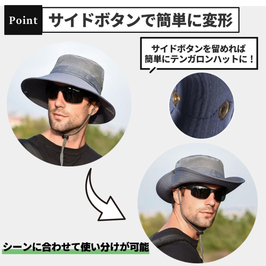サファリハット 帽子 テンガロンハット 日焼け防止 日よけ メンズ 首
