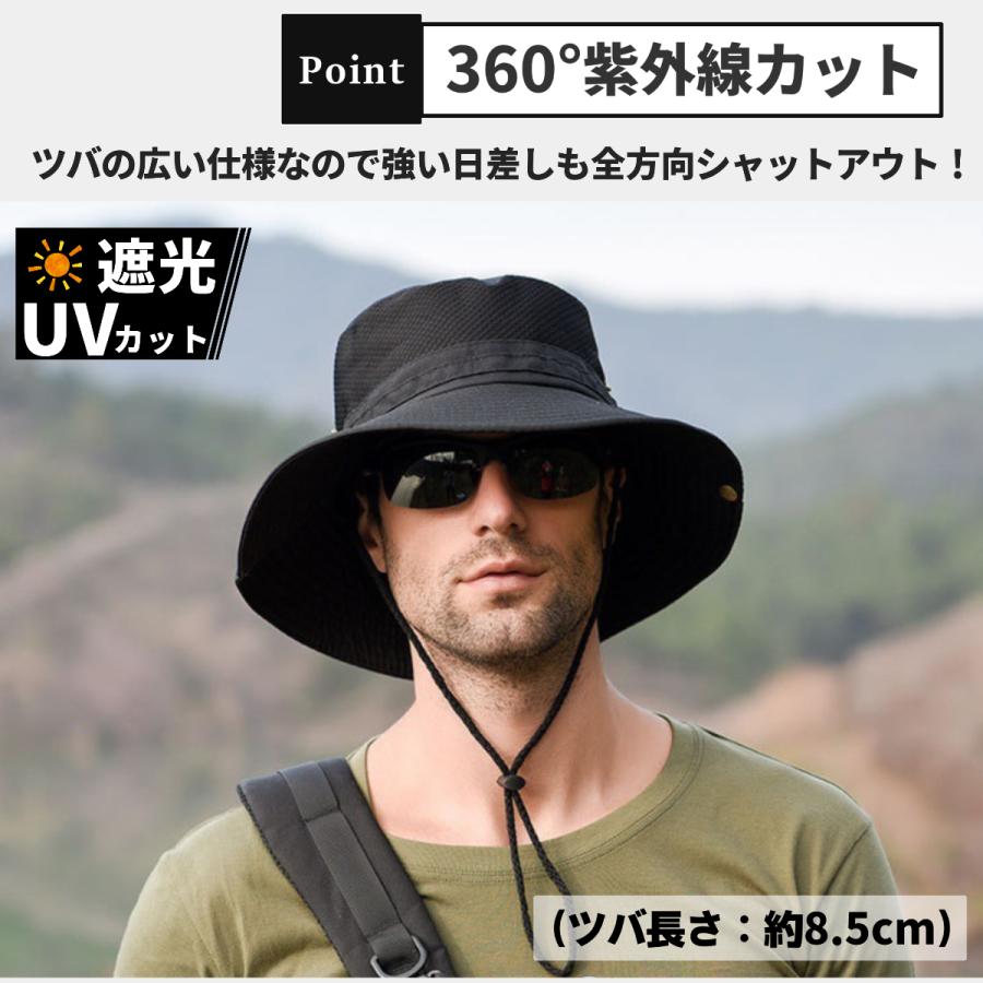 サファリハット 帽子 テンガロンハット 日焼け防止 日よけ メンズ 首
