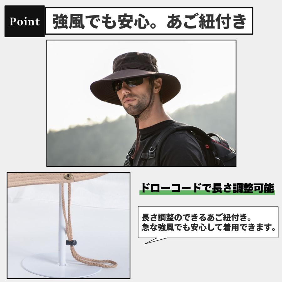 サファリハット 帽子 テンガロンハット 日焼け防止 日よけ メンズ 首
