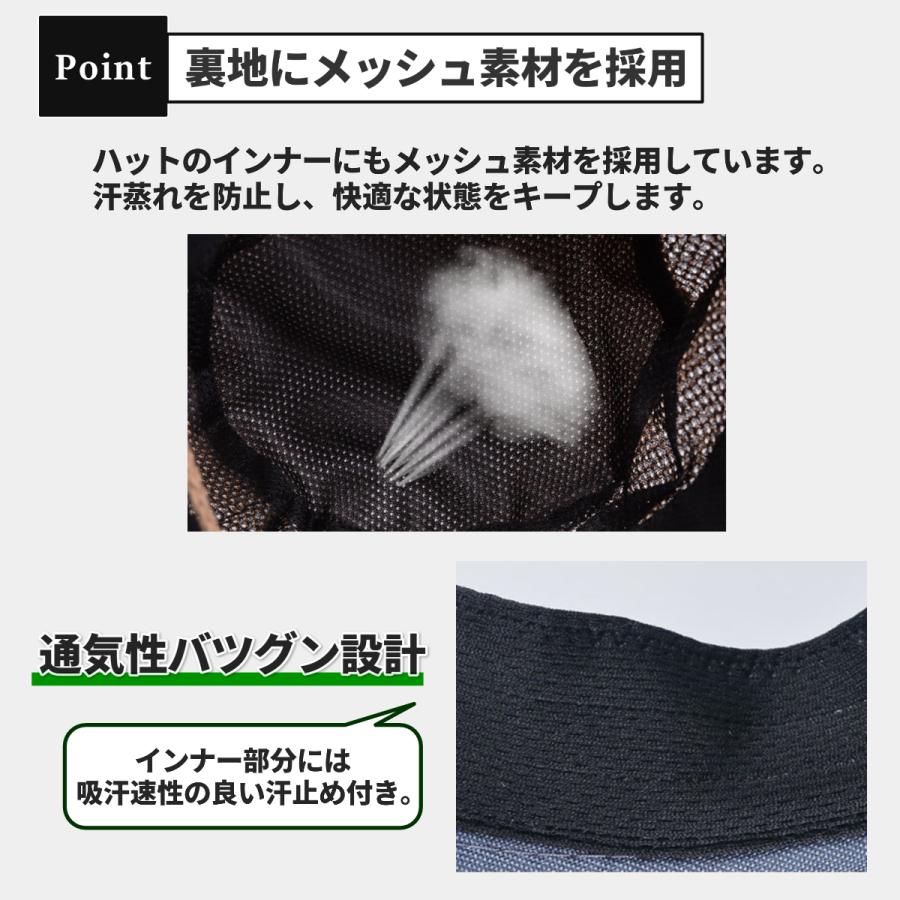 サファリハット 帽子 テンガロンハット 日焼け防止 日よけ メンズ 首