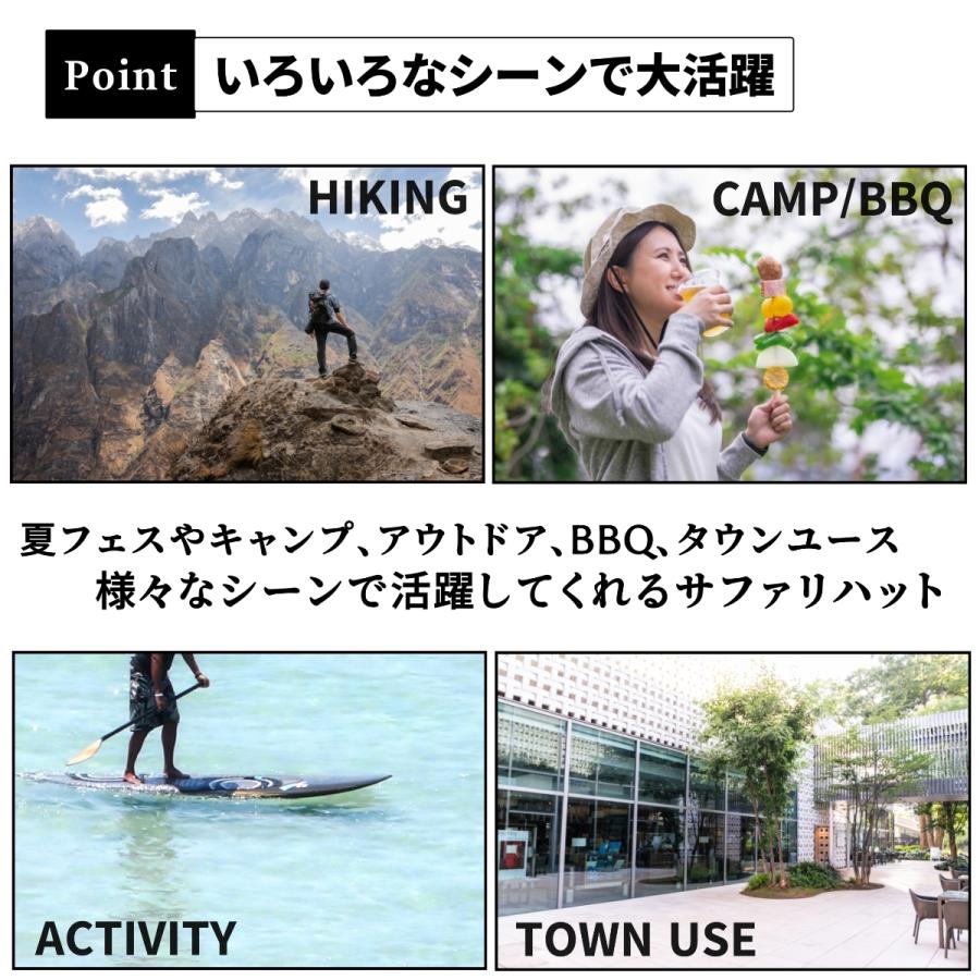 サファリハット 帽子 テンガロンハット 日焼け防止 日よけ メンズ 首