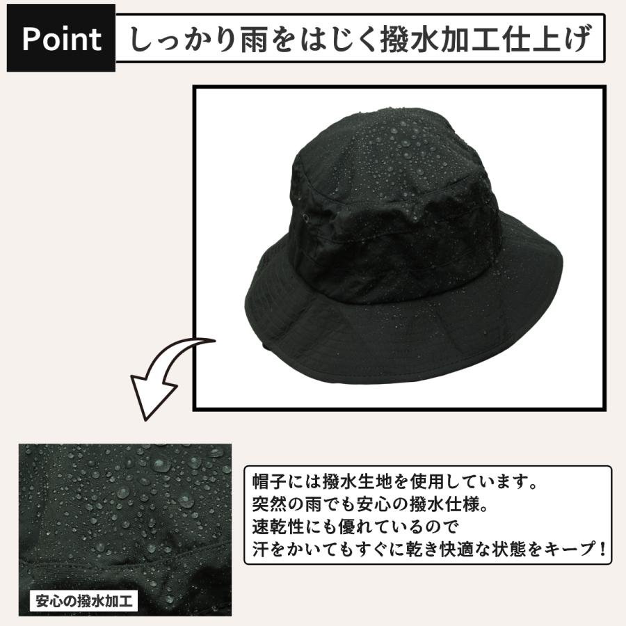 サファリハット 帽子 ネックカバー付き 日焼け防止 日よけ レディース