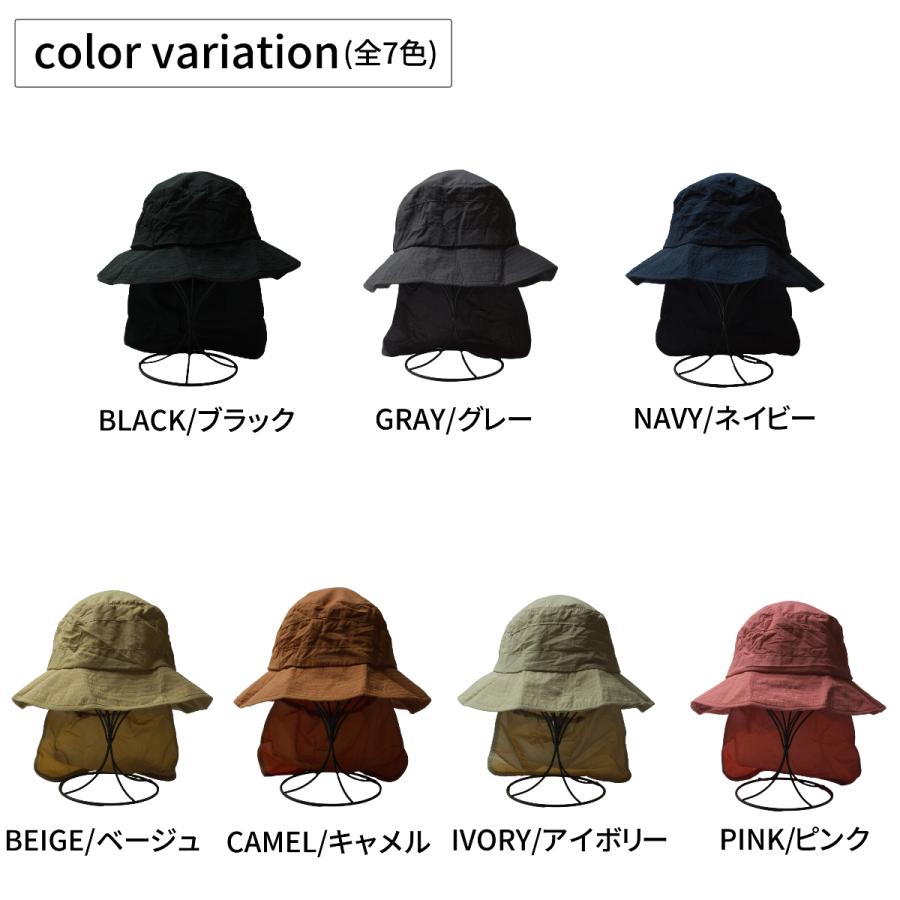 サファリハット 帽子 ネックカバー付き 日焼け防止 日よけ レディース