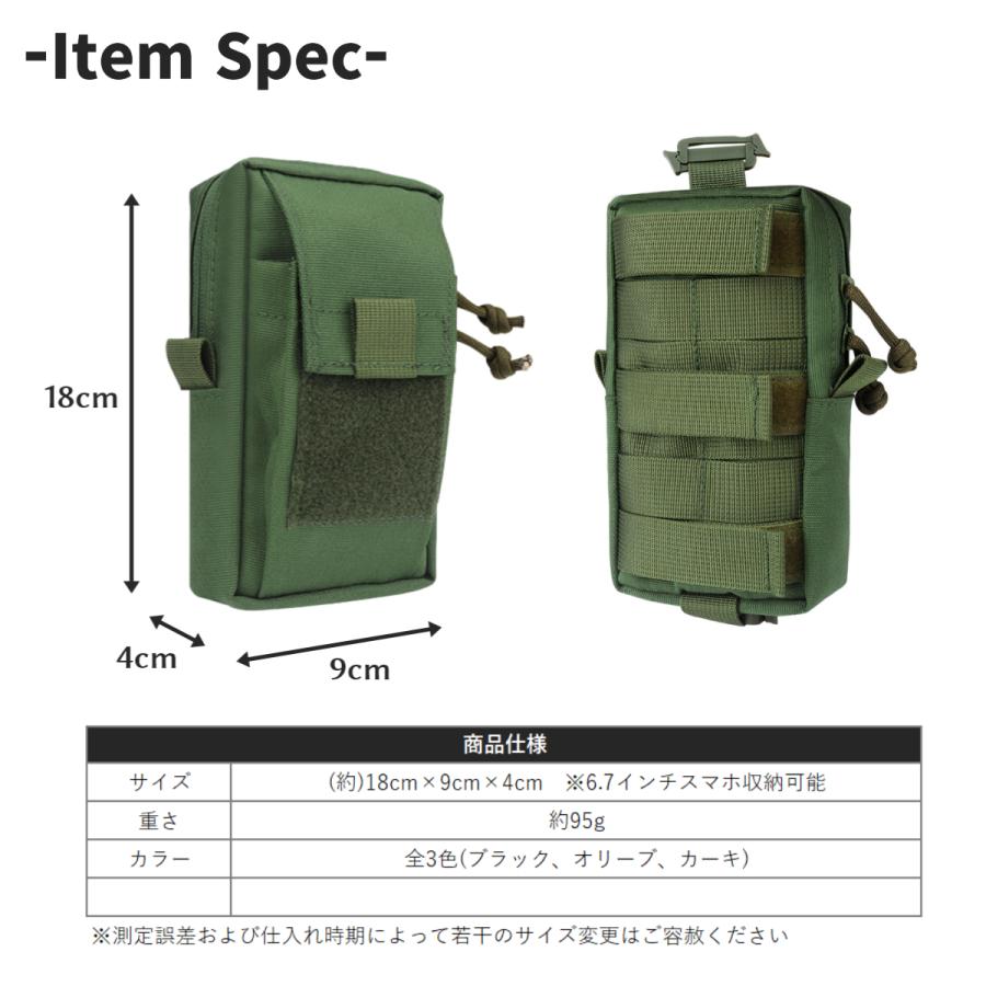 スマホポーチ リュックポーチ ベルトポーチ スマホ メンズ