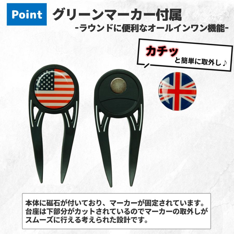 グリーンフォーク ゴルフ マーカー 一体型 シンプル かっこいい 2本刃