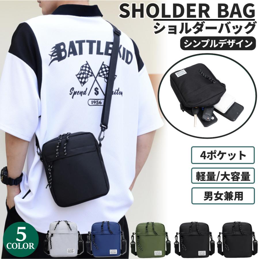 ☆hiro 様（nabi 様）　振袖フルセット＋草履バッグセット＋着付小物セット 草履バッグセット ≪振袖用≫ 和装小物 さんび 日本製 | arakawa