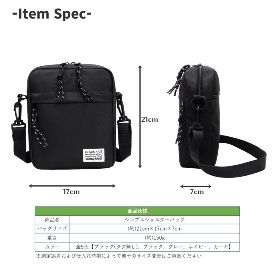 ショルダーバッグ ウエストポーチ レディース メンズ 大容量 ミニ