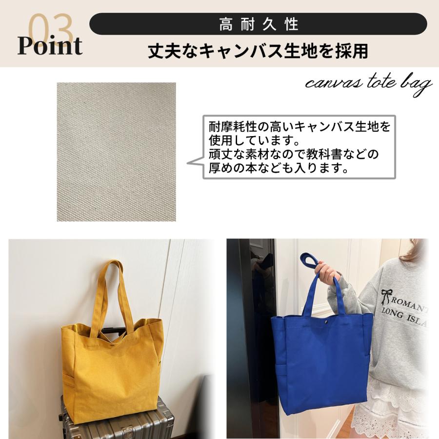 トートバッグ 帆布 キャンバス a4 大きめ レディース メンズ ポケット
