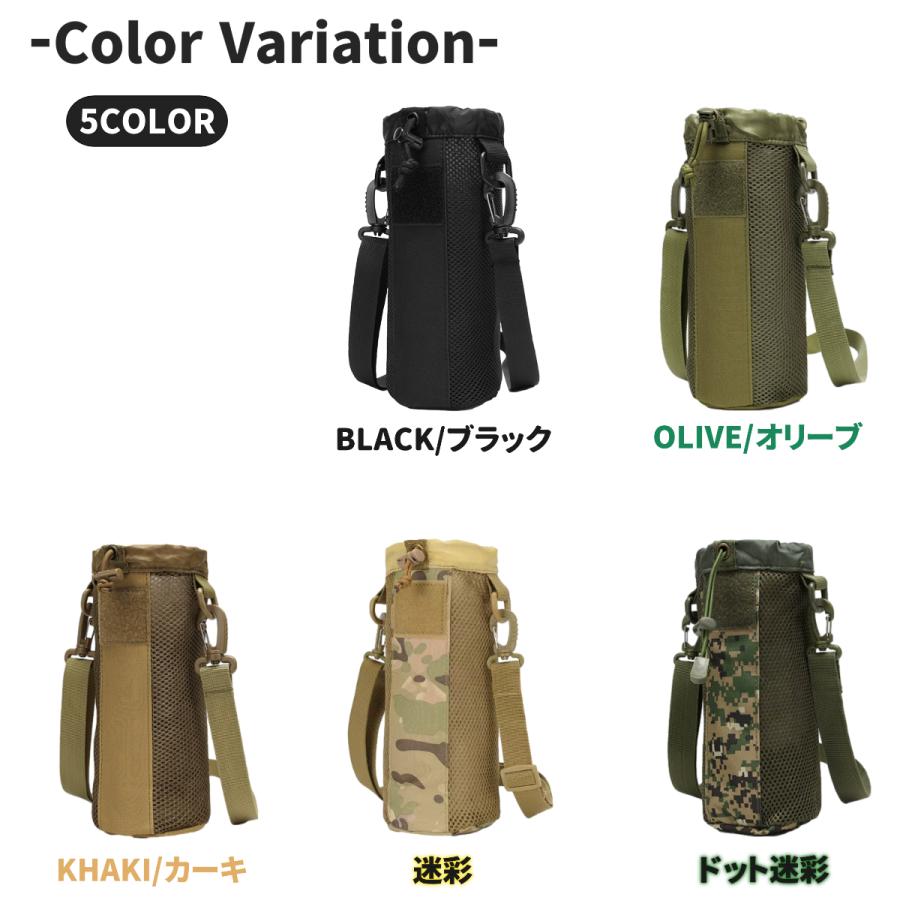 水筒カバー ペットボトルカバー 1リットル 1000ml 800ml 1.5l 肩掛け