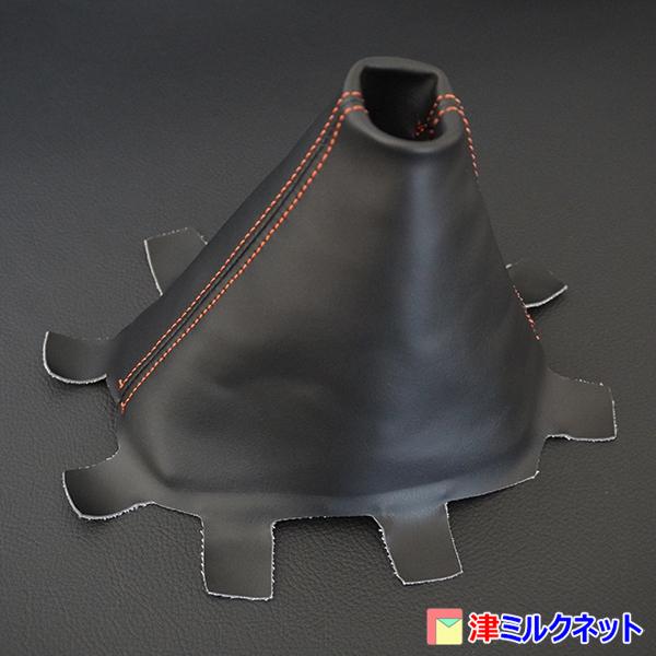 ホンダ N-ONE RS (型式6BA-JG3) MT車用 シフトブーツカバー2本ステッチ