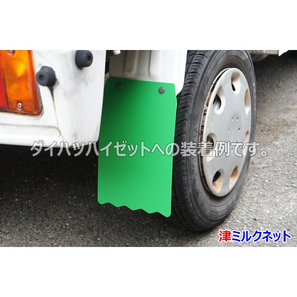 Dスペシャル泥除けセット ダイハツ ◎Kei-Zone 慶虎 Mud Flap 泥除け(ブラック)鏡面ステー