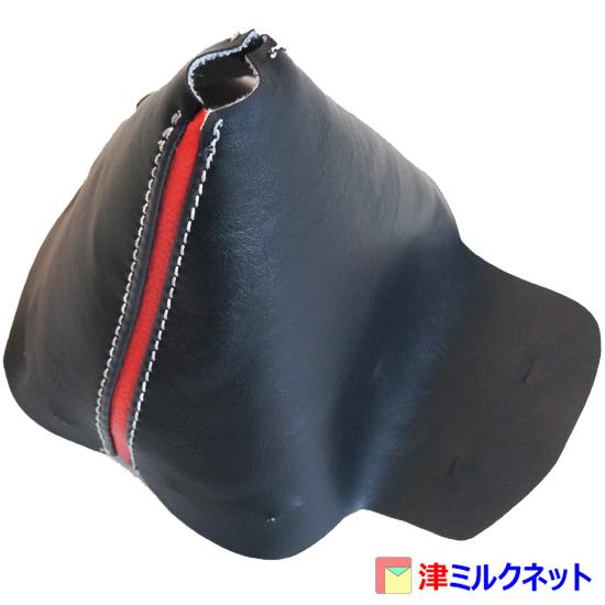 マツダ アクセラ（BM系）AT車用シフトブーツ カラーライン(選べる