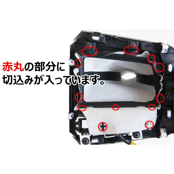 マツダDJデミオ用パーツ AT車用 シフトブーツ (選べるステッチカラー