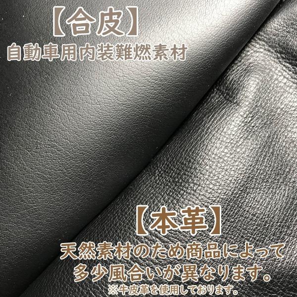 ★ロードスター(NA)用 シフトブーツ＆サイドブレーキブーツセット ☆ロードスター(NA)用 シフトブーツ＆サイドブレーキブーツ