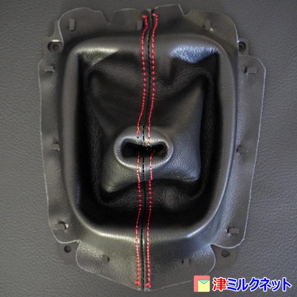 マツダ ロードスターNB用パーツ MT車用シフトブーツ2本ステッチ