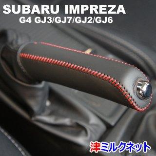 イザイザGS パーツ イザイザGS パーツ