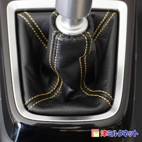 スズキ スイフトスポーツ(ZC33S)MT用 シフトブーツ （選べるステッチ