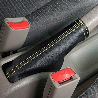 スズキエブリィ(DA17V/DA64V)対応サイドブレーキブーツ (選べる