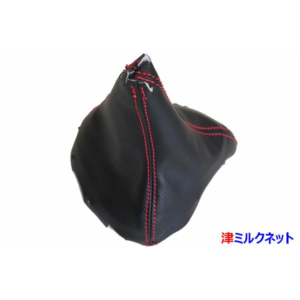トヨタ86(NZ6) 用パーツ AT車用シフトブーツカバー（選べるステッチ