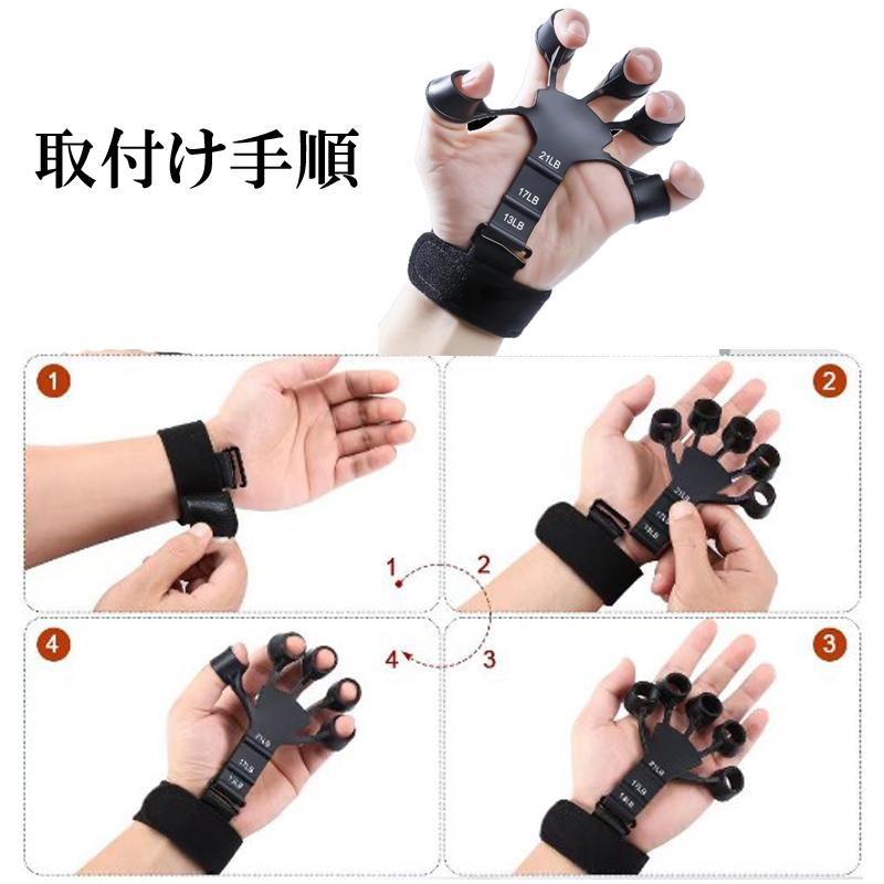 フィンガーパワー フィンガーグリップ ハンドグリップ 握力 トレーニング 楽天市場】フィンガーパワー Yui 正規品 パワーグリップ ハンド