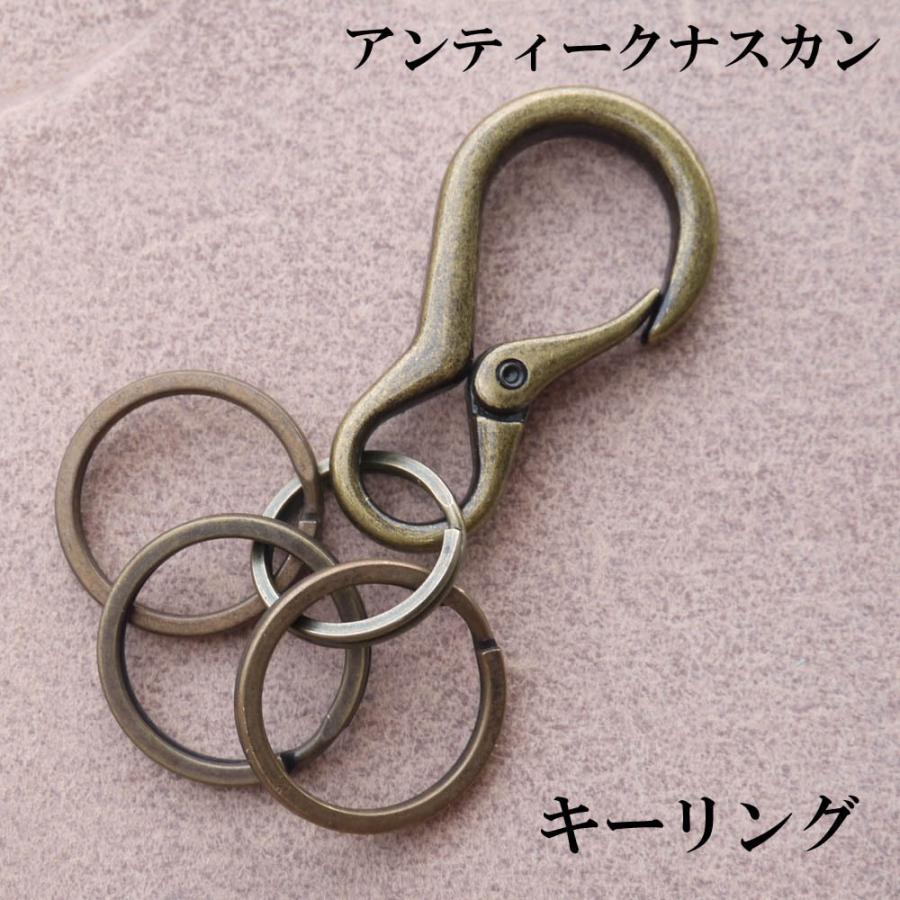 キーホルダー ナスカン キャンプ アウトドア ソロキャンプ 金具