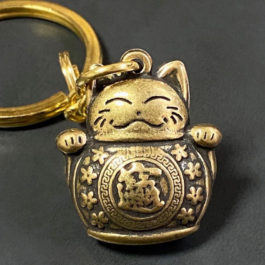 キーホルダー 真鍮 招き猫 開運 風水 金運 キーリング 開運グッズ