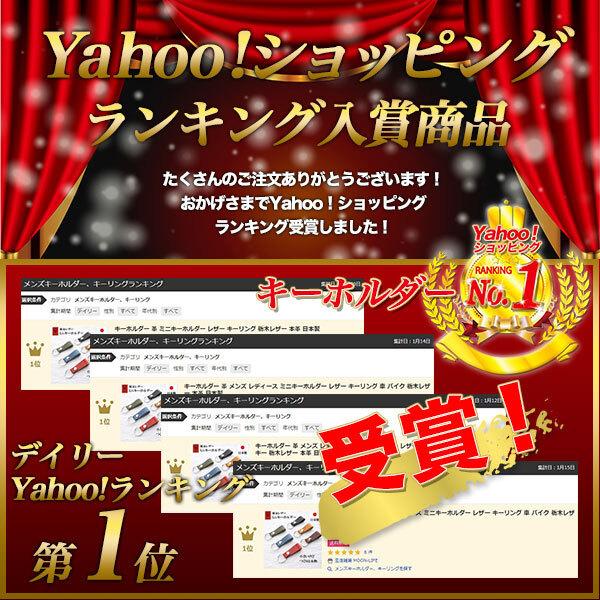 キーホルダー 革 本革 メンズ レディース おしゃれ 栃木レザー ブランド シンプル レザー 皮 Tgkeymini Moon Road 通販 Yahoo ショッピング