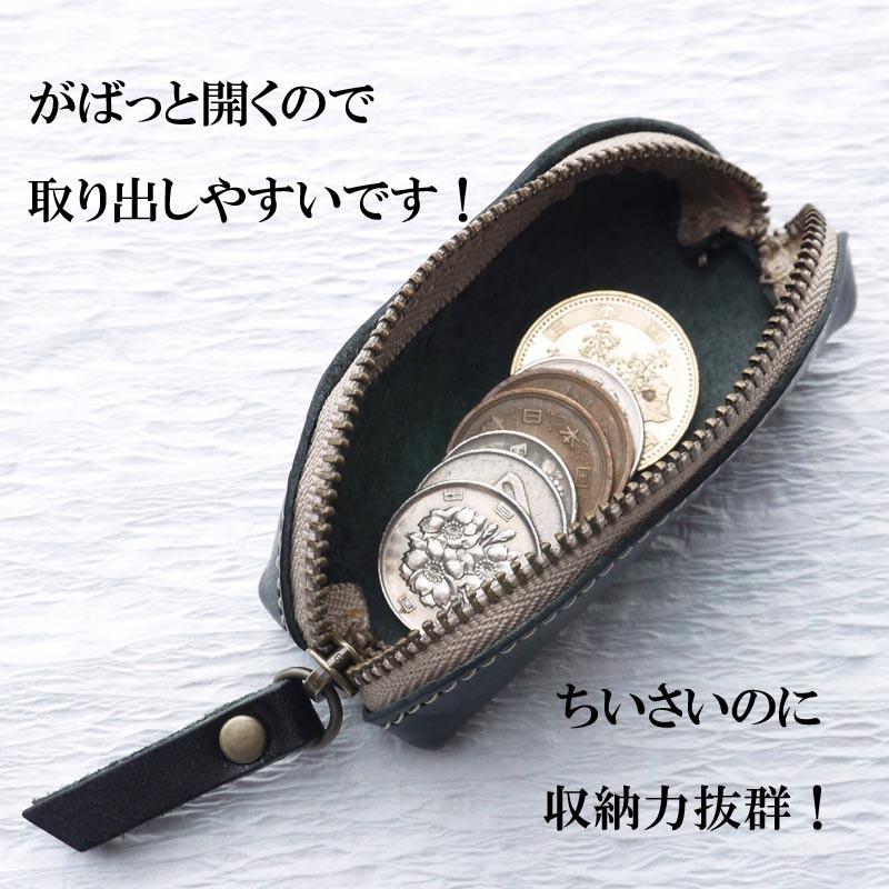 数々のアワードを受賞 コインケース 革 おしゃれ 財布 小銭入れ レディース メンズ レザー 本革 かわいい ミニ財布 栃木レザー 日本製 ハンドメイド Aynaelda Com