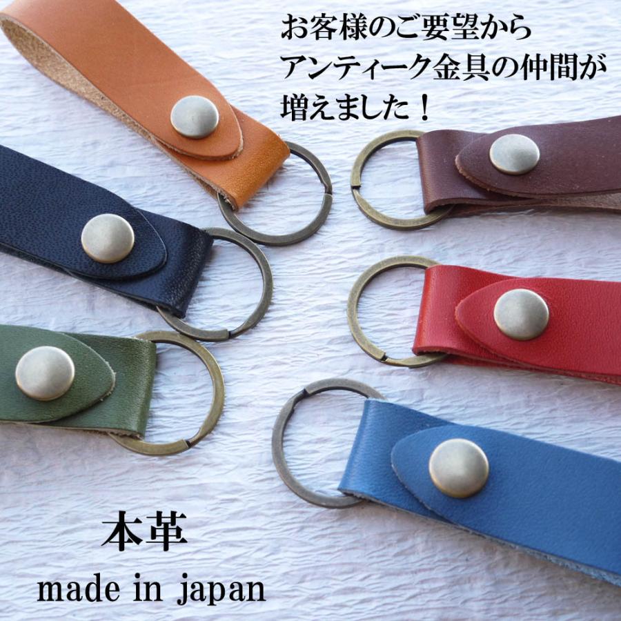ベルトキーホルダー 革レザー シルバー キーホルダー ベルトループ 革 本革 レザー キーリング おしゃれ