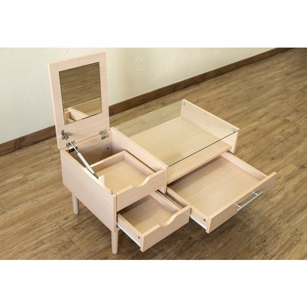 サカベ Altona テーブルドレッサー DBR/NA/WH : T-MYZ - 通販 - Yahoo  