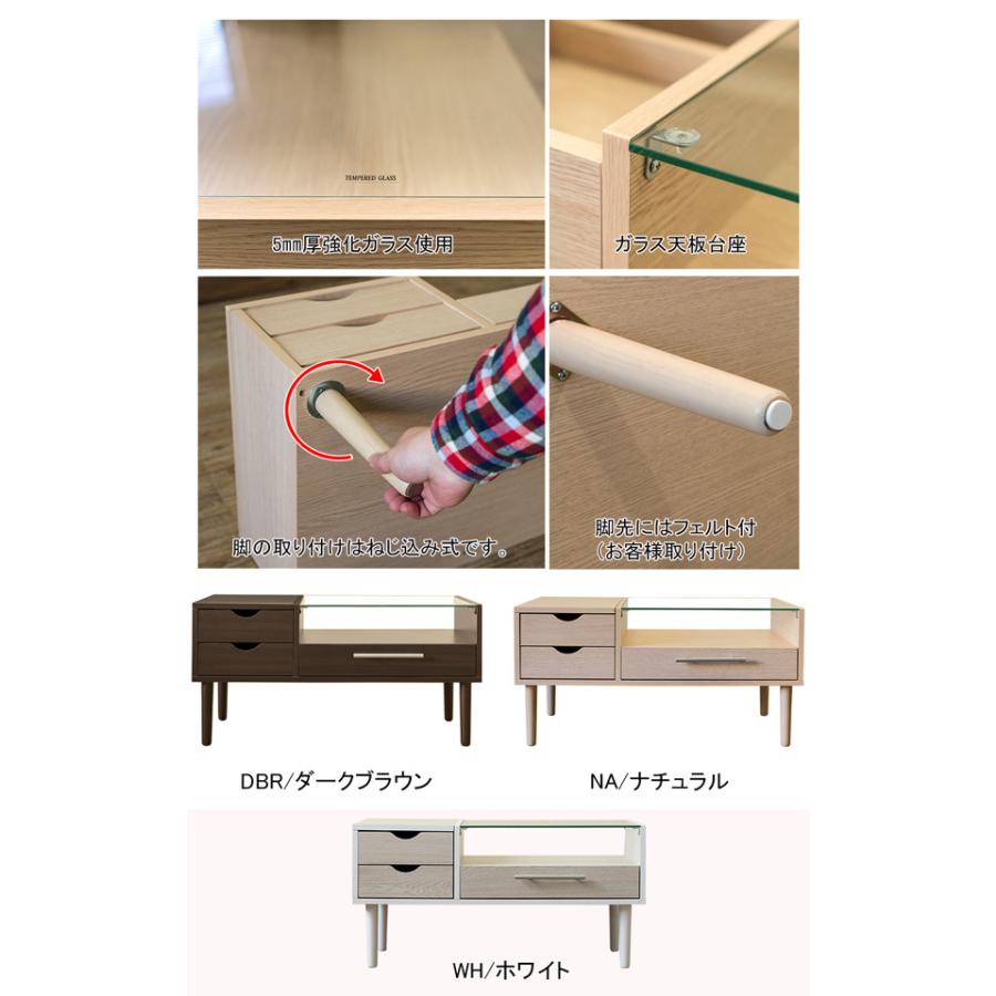 サカベ Altona テーブルドレッサー DBR/NA/WH : T-MYZ - 通販 - Yahoo