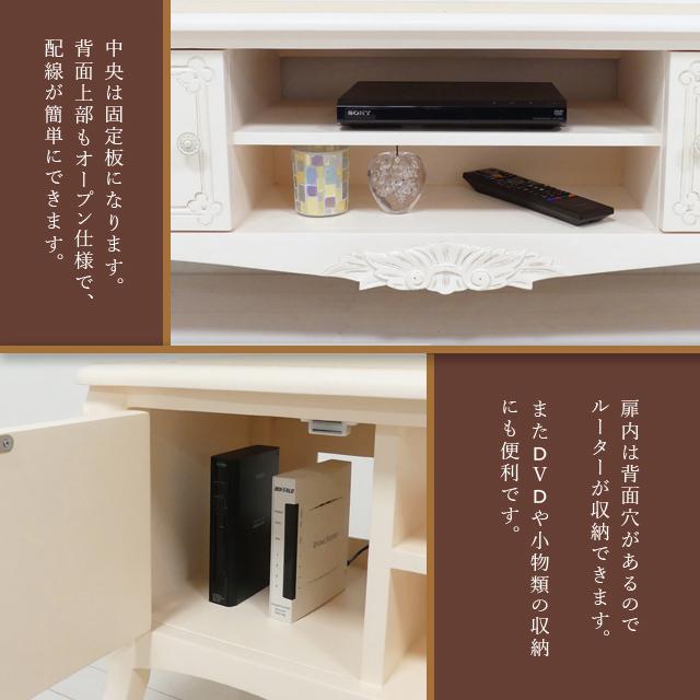 コモ テレビ台 W110 (ブラウン) (ホワイト) 大理石調テレビ台