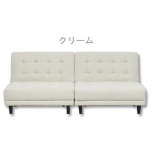 新色追加して再販離せるソファーベッド チョコレート ソーダ