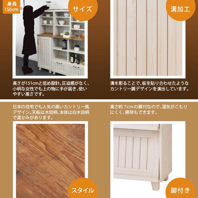 カントリー フラップキャビネット : T-MYZ - 通販 - Yahoo カントリー フラップキャビネット : T-MYZ - 通販 - Yahoo