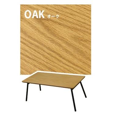 折れ脚テーブル　Soleil　80　ABR/OAK/WAL サカベ 折れ脚テーブル Soleil 80 ABR/OAK/WAL : T-MYZ - 通販