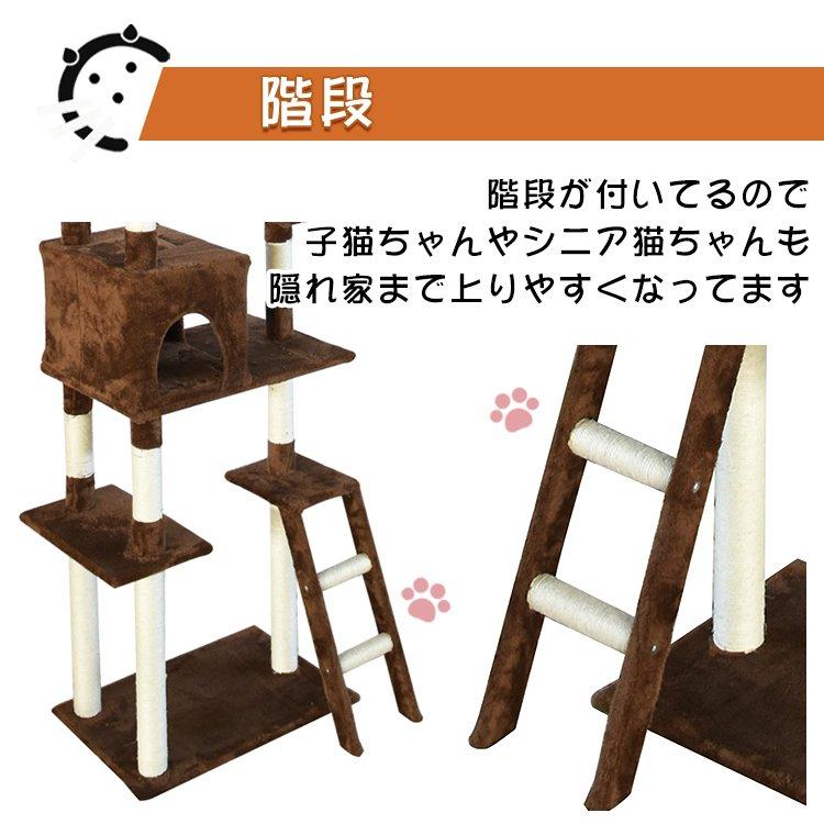 キャットタワー キャットツリー スリムタワー 猫タワー : T-MYZ - 通販