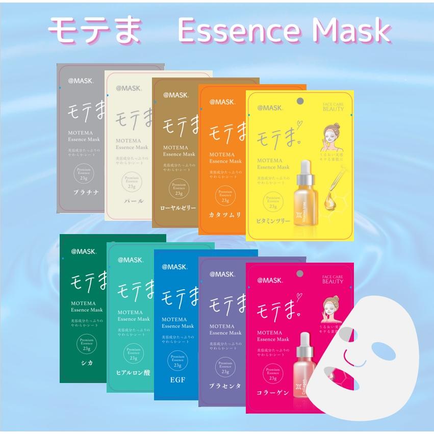 フェイスマスク フェイスシートマスク モテま EssenceMask 韓国
