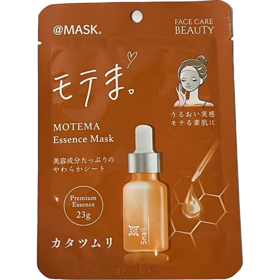 マイセル　フェイスシート マイセル フェイスシート 2025年最新】ZX シートマスクの人気