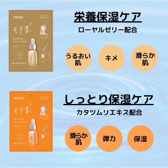 パック・フェイスマスク Serment Soothing Pack 楽天市場】【ホワイトコラーゲンエッセンスマスク】マスク