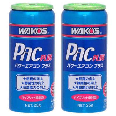ワコーズパワーエアコンプラス2本