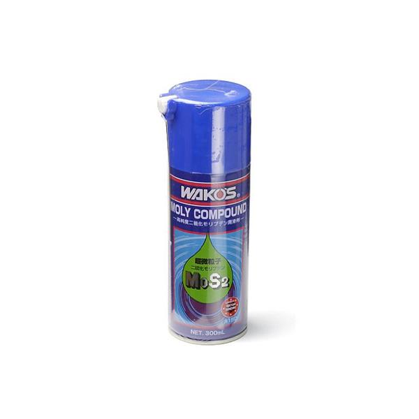 ワコーズ モリコンパウンド 二硫化モリブデンスプレー A150 300ml : T