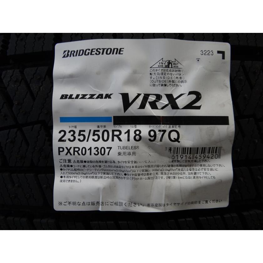 235/50 R18 BRIDGESTONE VRX2 スタッドレスタイヤ 楽天市場】235/50r18 スタッドレス vrx2の通販