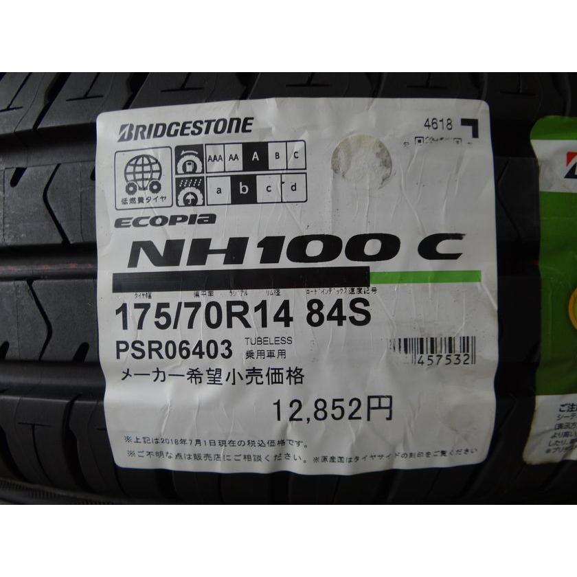 175/70R14 84S ECOPIA NH100C 18年製 エコピア 夏タイヤ サマータイヤ 175/70-14 175 70 14｜t-net4646