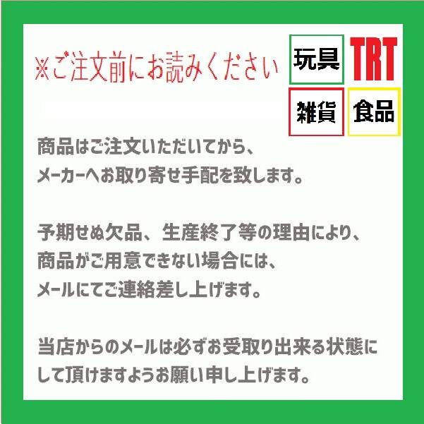 輝 純銅ビアタンブラー 銀古美 2pcの画像