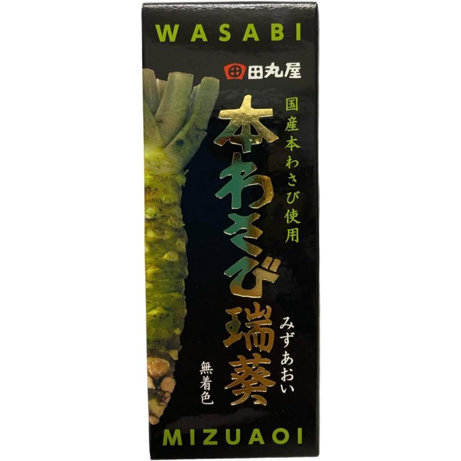 静岡県産　わさび苗　３００本　ワサビ　山葵 静岡県産 わさび苗 1000本 ワサビ 山葵