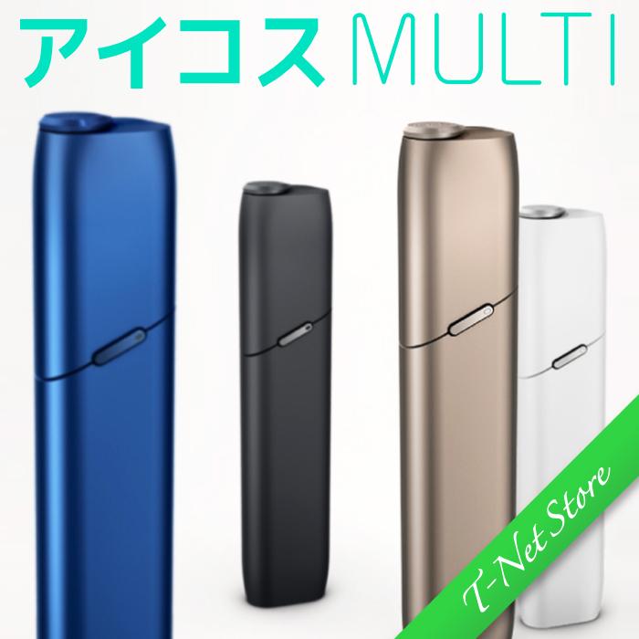 アイコス　3 マルチ 正統後継モデル「IQOS 3 MULTI」《未開封・正規品》10回続けて使用可能。アイコス 3 電子タバコ 加熱式タバコ 【製品登録不可】｜t-netstore