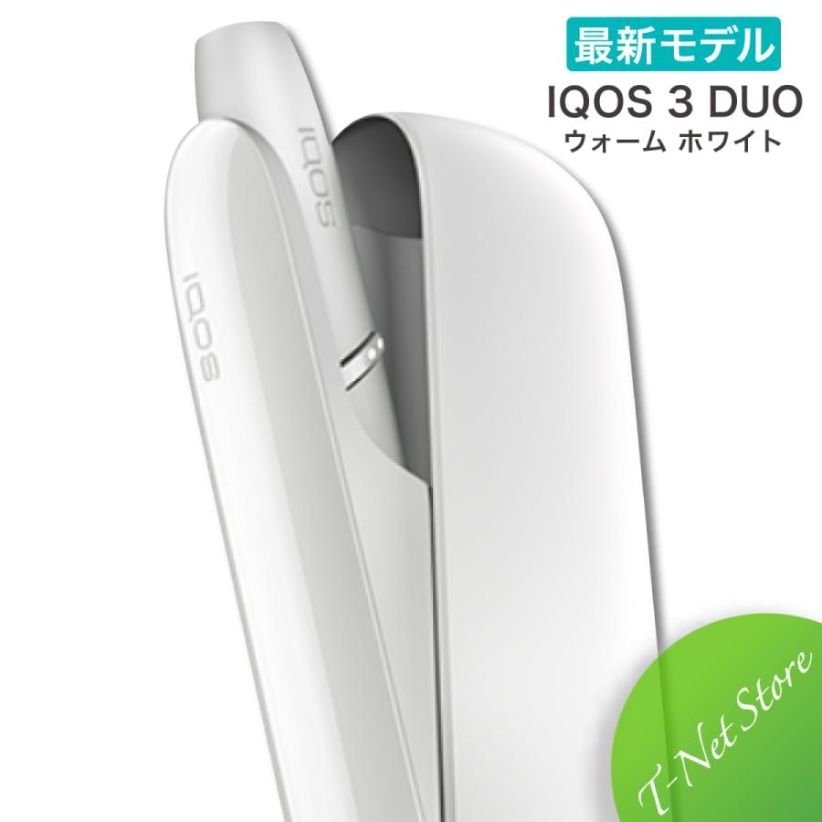 人気新品アイコス DUO キット アイコス DUO IQOS アイコス3デュオ 2本