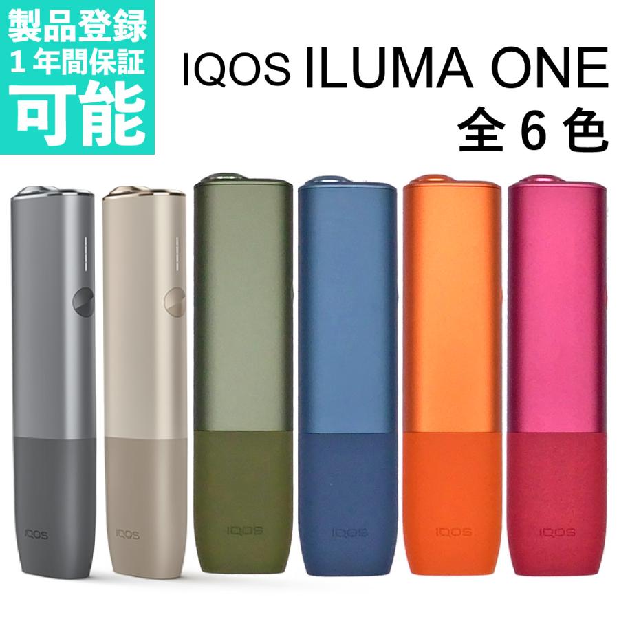 IQOS ILUMA ONE (RED GREY BLUE) - タバコグッズ