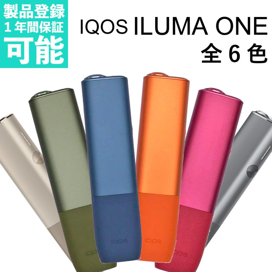 イルマワン アイコス イルマ ワン 国内正規品 未開封 5色展開 IQOS