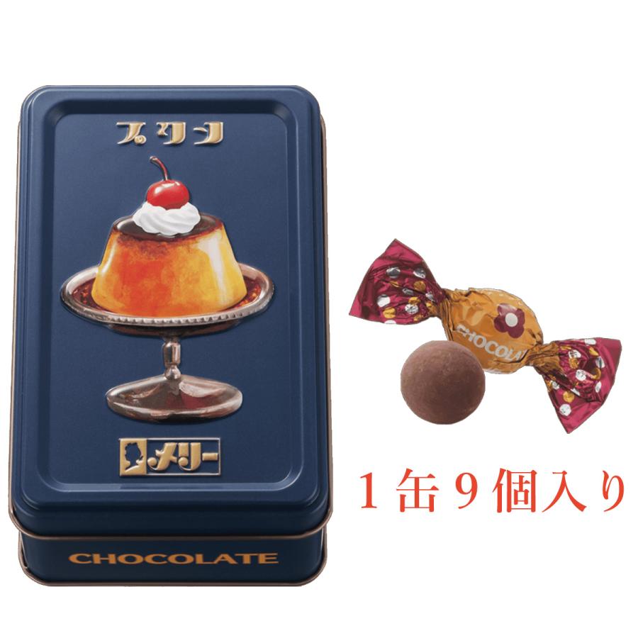 メリーチョコレート バレンタイン はじけるキャンディチョコレート プリン缶 いちごパフェ缶 セット ショッパー付き 百貨店限定 Mary ...